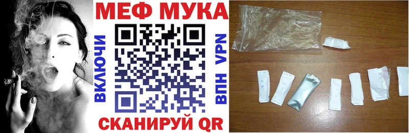 Все наркотики Княгинино ГАШ  Cocaine  Меф  Псилоцибиновые грибы  МАРИХУАНА  СОЛЬ 