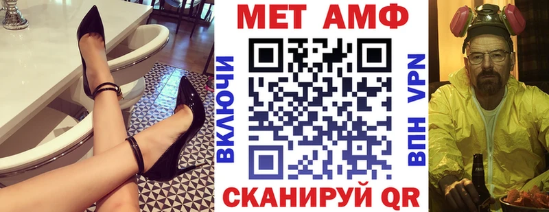 магазин продажи   Княгинино  АМФ 98% 