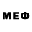 МЕТАМФЕТАМИН Methamphetamine Ps. Vanovna