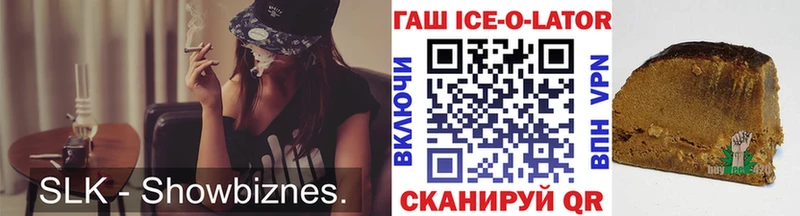 Гашиш индика сатива  наркошоп  Княгинино 