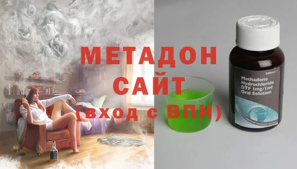 apvp Абинск