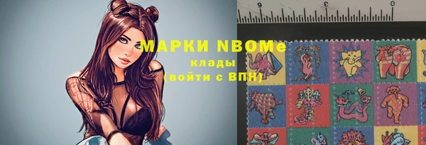 меф VHQ Абдулино