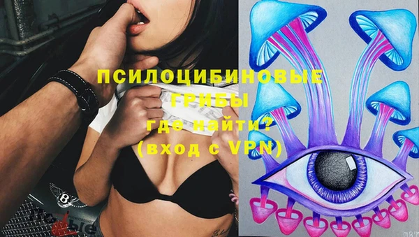 меф VHQ Абдулино
