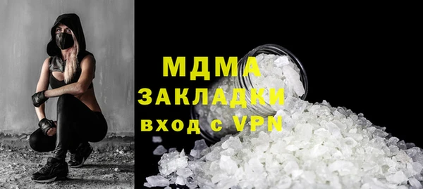 эйфоретик Алексеевка