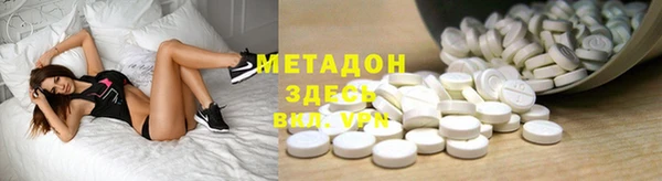 apvp Абинск