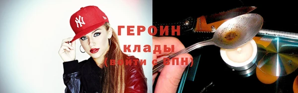 меф VHQ Абдулино