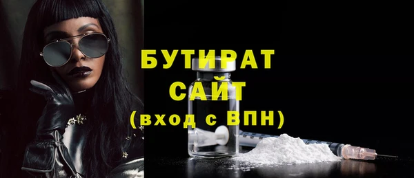 меф VHQ Абдулино