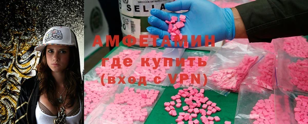 твердый Алзамай