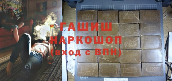 эйфоретик Алексеевка