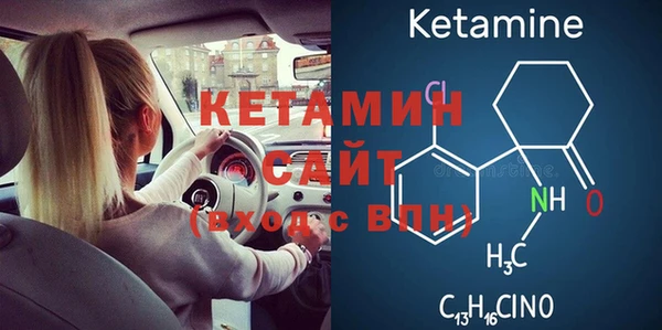 меф VHQ Абдулино