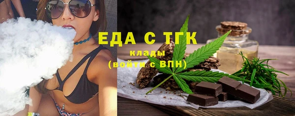 apvp Абинск