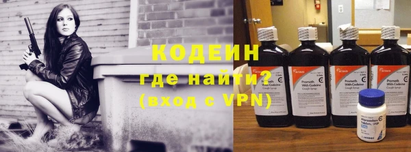меф VHQ Абдулино