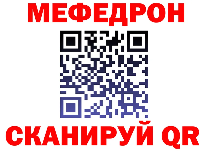 Героин VHQ зеркало это гидра Княгинино